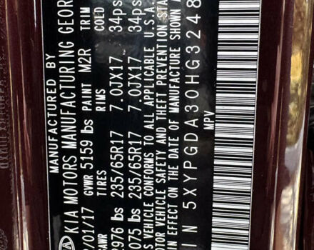 Червоний Кіа Соренто, об'ємом двигуна 2.4 л та пробігом 103 тис. км за 15100 $, фото 51 на Automoto.ua