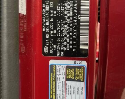 Червоний Кіа Соренто, об'ємом двигуна 2.36 л та пробігом 45 тис. км за 22000 $, фото 36 на Automoto.ua