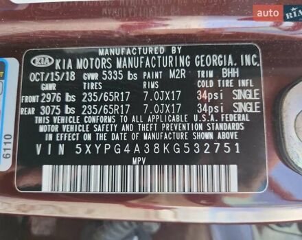 Червоний Кіа Соренто, об'ємом двигуна 2.4 л та пробігом 160 тис. км за 3800 $, фото 12 на Automoto.ua