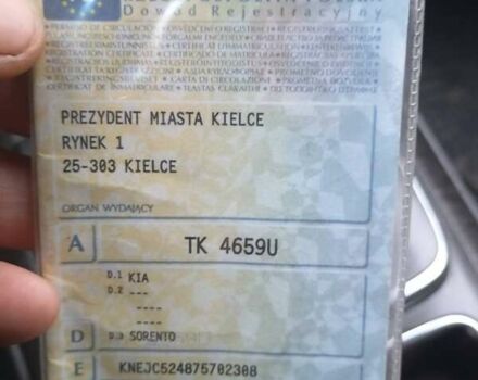 Киа Соренто, объемом двигателя 2.5 л и пробегом 300 тыс. км за 5000 $, фото 11 на Automoto.ua