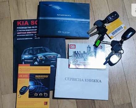 Киа Соренто, объемом двигателя 3.3 л и пробегом 161 тыс. км за 10300 $, фото 19 на Automoto.ua