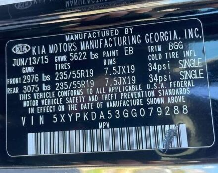 Киа Соренто, объемом двигателя 3.3 л и пробегом 217 тыс. км за 13199 $, фото 14 на Automoto.ua