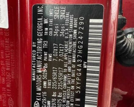 Кіа Соренто, об'ємом двигуна 2.4 л та пробігом 109 тис. км за 10900 $, фото 11 на Automoto.ua