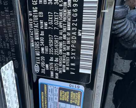 Киа Соренто, объемом двигателя 2.4 л и пробегом 15 тыс. км за 24500 $, фото 24 на Automoto.ua