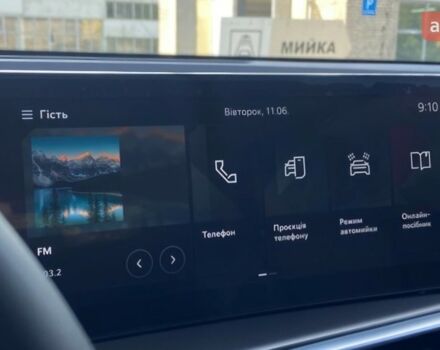 купить новое авто Киа Соренто 2025 года от официального дилера Радар-сервіс Киа фото