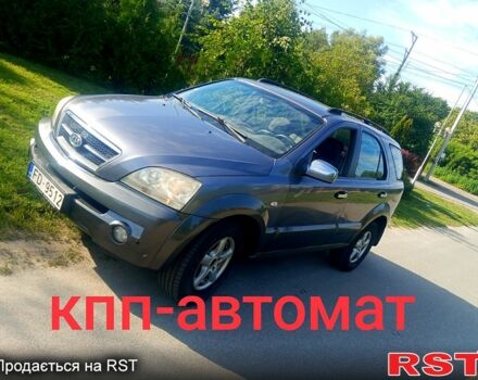 Кіа Соренто, об'ємом двигуна 2.5 л та пробігом 0 тис. км за 4000 $, фото 1 на Automoto.ua