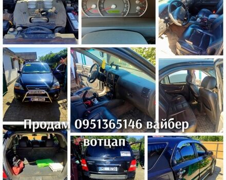Кіа Соренто, об'ємом двигуна 2.5 л та пробігом 270 тис. км за 4500 $, фото 1 на Automoto.ua