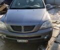 Киа Соренто 2003 в Васильковке на Automoto.ua Серый Киа Соренто, объемом двигателя 2.5 л и пробегом 290 тыс. км за 3800 $, фото 1 на Automoto.ua