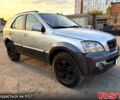 Кіа Соренто 2004 у Харкові на Automoto.ua Сірий Кіа Соренто, об'ємом двигуна 2.5 л та пробігом 247 тис. км за 3500 $, фото 2 на Automoto.ua