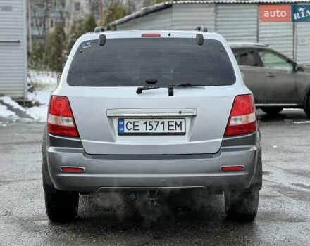 Киа Соренто 2004 в Черновцах на Automoto.ua Серый Киа Соренто, объемом двигателя 3.5 л и пробегом 290 тыс. км за 7350 $, фото 5 на Automoto.ua