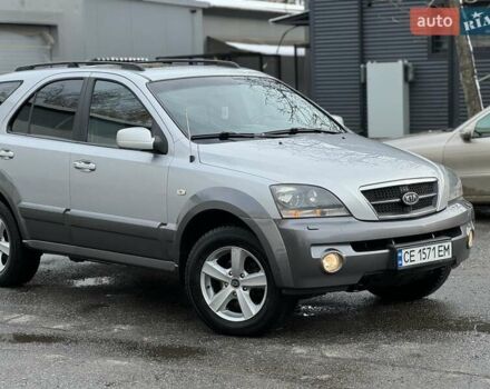 Киа Соренто 2004 в Черновцах на Automoto.ua Серый Киа Соренто, объемом двигателя 3.5 л и пробегом 290 тыс. км за 7350 $, фото 2 на Automoto.ua