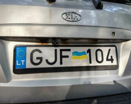 Сірий Кіа Соренто, об'ємом двигуна 2.5 л та пробігом 240 тис. км за 4500 $, фото 7 на Automoto.ua