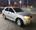 Серый Киа Соренто, объемом двигателя 2.5 л и пробегом 258 тыс. км за 3100 $, фото 1 на Automoto.ua
