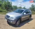 Серый Киа Соренто, объемом двигателя 2.5 л и пробегом 256 тыс. км за 3800 $, фото 1 на Automoto.ua