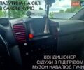 Серый Киа Соренто, объемом двигателя 2.5 л и пробегом 382 тыс. км за 4500 $, фото 5 на Automoto.ua