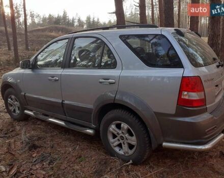 Серый Киа Соренто, объемом двигателя 2.4 л и пробегом 270 тыс. км за 7000 $, фото 1 на Automoto.ua