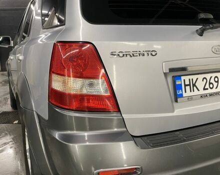Серый Киа Соренто, объемом двигателя 2.4 л и пробегом 234 тыс. км за 6900 $, фото 5 на Automoto.ua