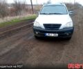Серый Киа Соренто, объемом двигателя 25 л и пробегом 312 тыс. км за 4900 $, фото 1 на Automoto.ua