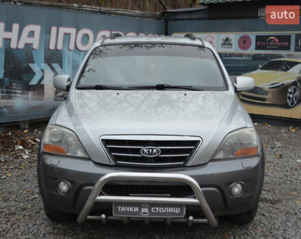 Серый Киа Соренто, объемом двигателя 2.5 л и пробегом 129 тыс. км за 7700 $, фото 1 на Automoto.ua