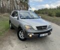 Серый Киа Соренто, объемом двигателя 2.5 л и пробегом 263 тыс. км за 5250 $, фото 1 на Automoto.ua