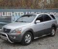 Сірий Кіа Соренто, об'ємом двигуна 2.5 л та пробігом 129 тис. км за 7700 $, фото 1 на Automoto.ua