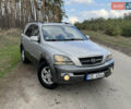 Сірий Кіа Соренто, об'ємом двигуна 2.5 л та пробігом 263 тис. км за 5250 $, фото 1 на Automoto.ua