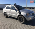 Киа Соренто 2006 в Киеве на Automoto.ua Серый Киа Соренто, объемом двигателя 2.5 л и пробегом 170 тыс. км за 5399 $, фото 1 на Automoto.ua