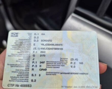 Серый Киа Соренто, объемом двигателя 2.5 л и пробегом 270 тыс. км за 6500 $, фото 9 на Automoto.ua