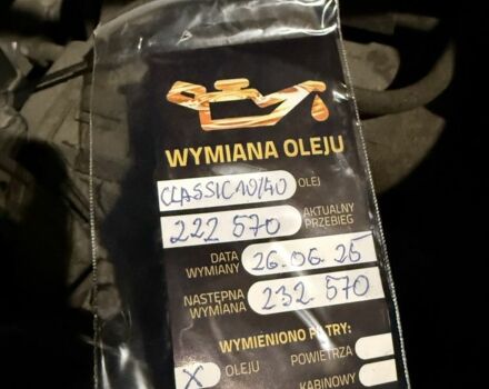 Серый Киа Соренто, объемом двигателя 2.5 л и пробегом 222 тыс. км за 4790 $, фото 3 на Automoto.ua