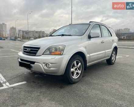 Серый Киа Соренто, объемом двигателя 2.5 л и пробегом 217 тыс. км за 4600 $, фото 1 на Automoto.ua