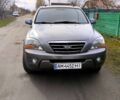 Серый Киа Соренто, объемом двигателя 2.4 л и пробегом 251 тыс. км за 8700 $, фото 1 на Automoto.ua