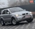Сірий Кіа Соренто, об'ємом двигуна 2.5 л та пробігом 170 тис. км за 8200 $, фото 1 на Automoto.ua
