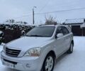 Серый Киа Соренто, объемом двигателя 2.5 л и пробегом 245 тыс. км за 8500 $, фото 1 на Automoto.ua