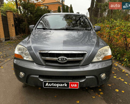Серый Киа Соренто, объемом двигателя 2.5 л и пробегом 251 тыс. км за 7490 $, фото 1 на Automoto.ua