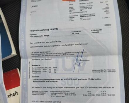 Сірий Кіа Соренто, об'ємом двигуна 2.2 л та пробігом 215 тис. км за 10500 $, фото 33 на Automoto.ua