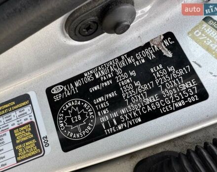Сірий Кіа Соренто, об'ємом двигуна 0 л та пробігом 212 тис. км за 8200 $, фото 13 на Automoto.ua