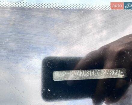 Сірий Кіа Соренто, об'ємом двигуна 2.2 л та пробігом 249 тис. км за 13600 $, фото 13 на Automoto.ua