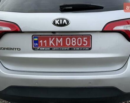 Сірий Кіа Соренто, об'ємом двигуна 2 л та пробігом 229 тис. км за 16275 $, фото 11 на Automoto.ua