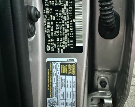 Серый Киа Соренто, объемом двигателя 2.3 л и пробегом 212 тыс. км за 12000 $, фото 12 на Automoto.ua