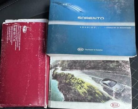 Серый Киа Соренто, объемом двигателя 2.2 л и пробегом 285 тыс. км за 13500 $, фото 28 на Automoto.ua