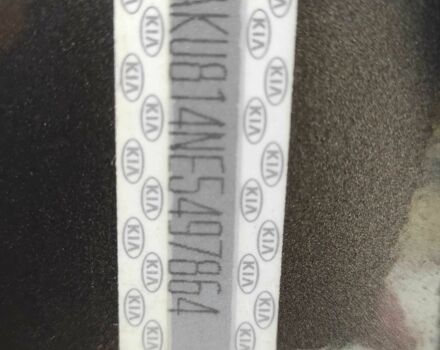 Серый Киа Соренто, объемом двигателя 2.2 л и пробегом 256 тыс. км за 6075 $, фото 13 на Automoto.ua