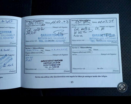 Серый Киа Соренто, объемом двигателя 2.2 л и пробегом 220 тыс. км за 16499 $, фото 69 на Automoto.ua