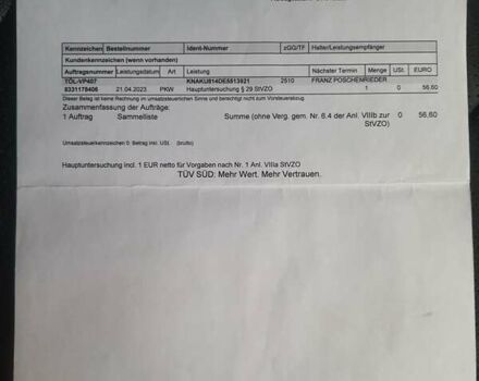 Сірий Кіа Соренто, об'ємом двигуна 2.2 л та пробігом 179 тис. км за 20300 $, фото 34 на Automoto.ua