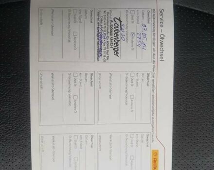 Сірий Кіа Соренто, об'ємом двигуна 2.2 л та пробігом 179 тис. км за 20300 $, фото 33 на Automoto.ua