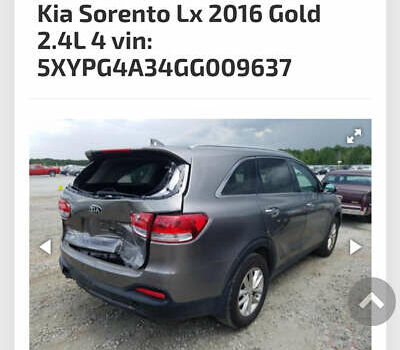 Серый Киа Соренто, объемом двигателя 2.36 л и пробегом 160 тыс. км за 13999 $, фото 17 на Automoto.ua