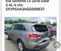 Серый Киа Соренто, объемом двигателя 2.36 л и пробегом 160 тыс. км за 13999 $, фото 16 на Automoto.ua