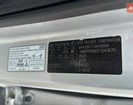 Сірий Кіа Соренто, об'ємом двигуна 2.2 л та пробігом 180 тис. км за 18500 $, фото 24 на Automoto.ua