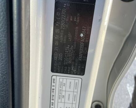 Серый Киа Соренто, объемом двигателя 2.2 л и пробегом 251 тыс. км за 17500 $, фото 15 на Automoto.ua