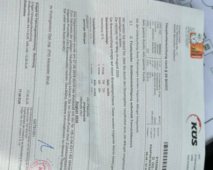 Серый Киа Соренто, объемом двигателя 2.2 л и пробегом 149 тыс. км за 21000 $, фото 106 на Automoto.ua