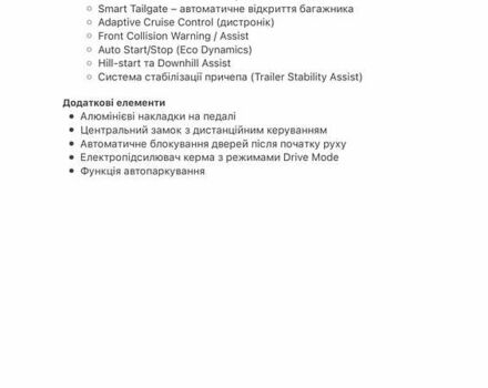 Серый Киа Соренто, объемом двигателя 2.2 л и пробегом 193 тыс. км за 21300 $, фото 63 на Automoto.ua